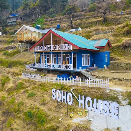 JibhiSoho House公寓 外观 照片